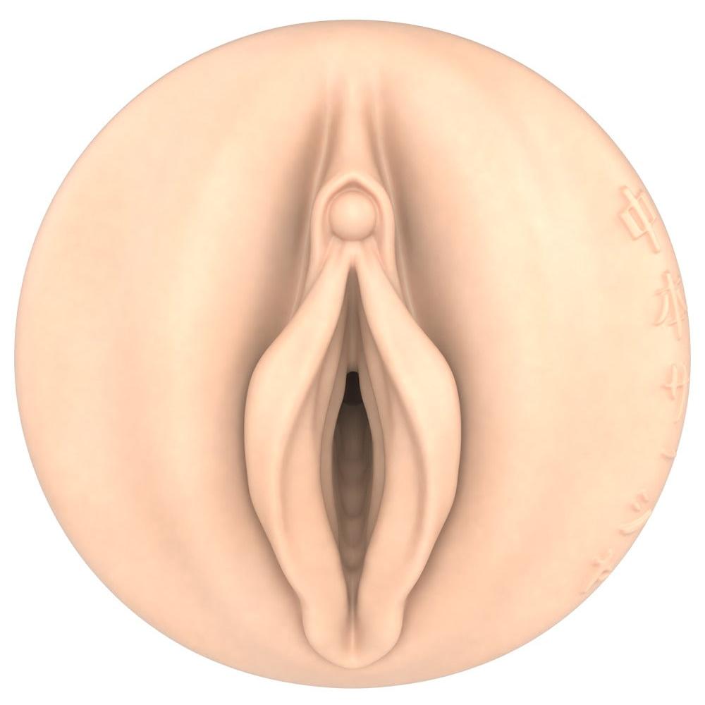 Fleshlight Fantasy Sasha Nakamoto Ecchi