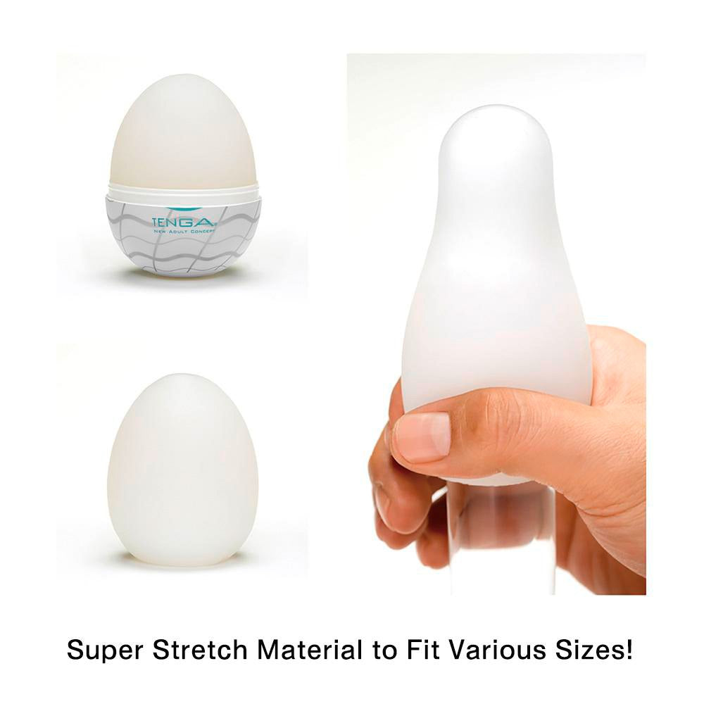 OnaniEgg