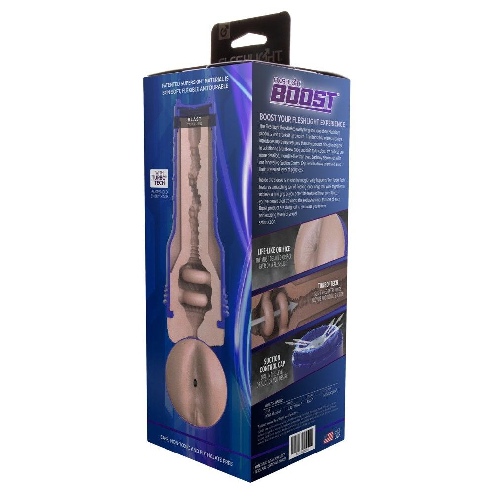 Fleshlight  Boost Blast Anal