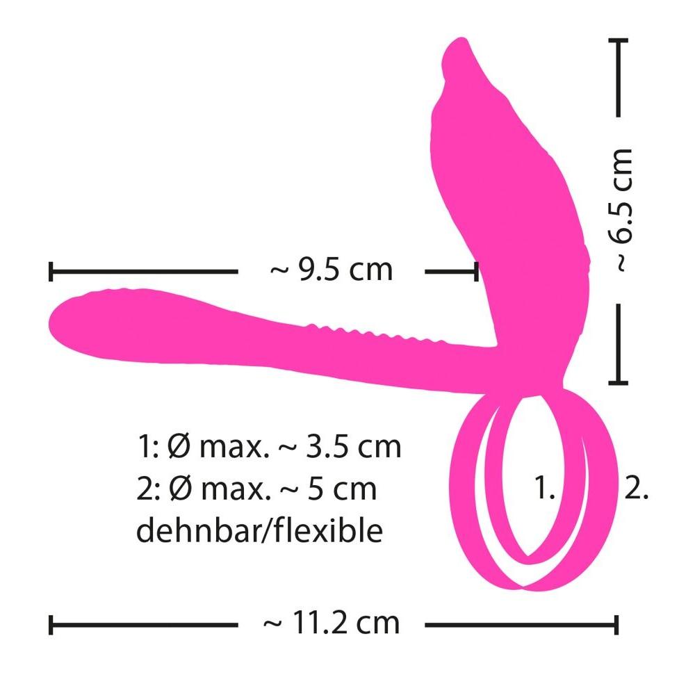 RC Parvibrator 2